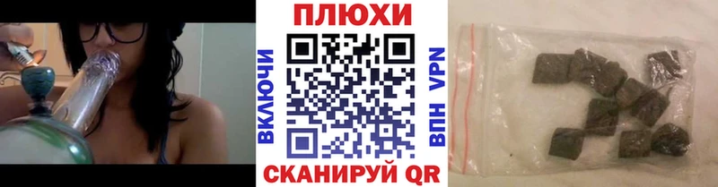 Гашиш Premium  Купить закладки  Калачинск 