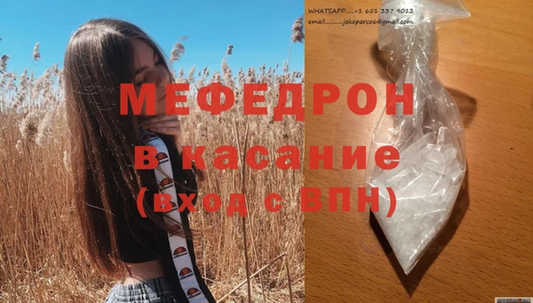 круглые Инта