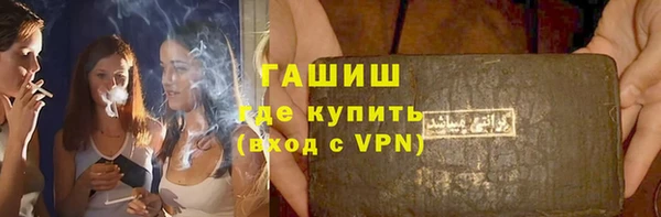 круглые Инта