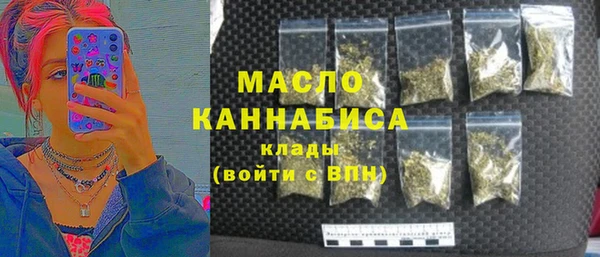 круглые Инта