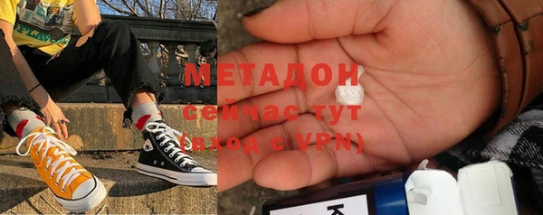 круглые Инта