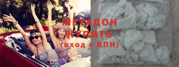круглые Инта