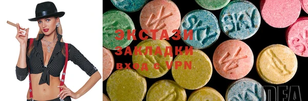 героин Инсар