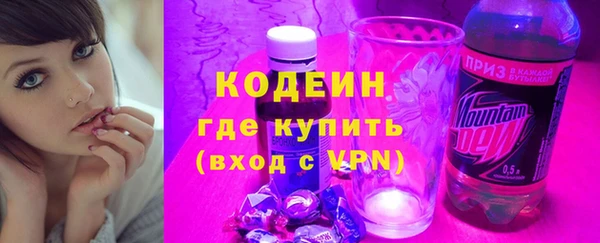 героин Инсар