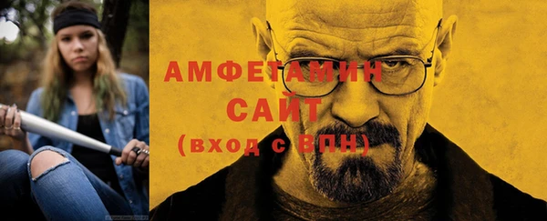 героин Инсар